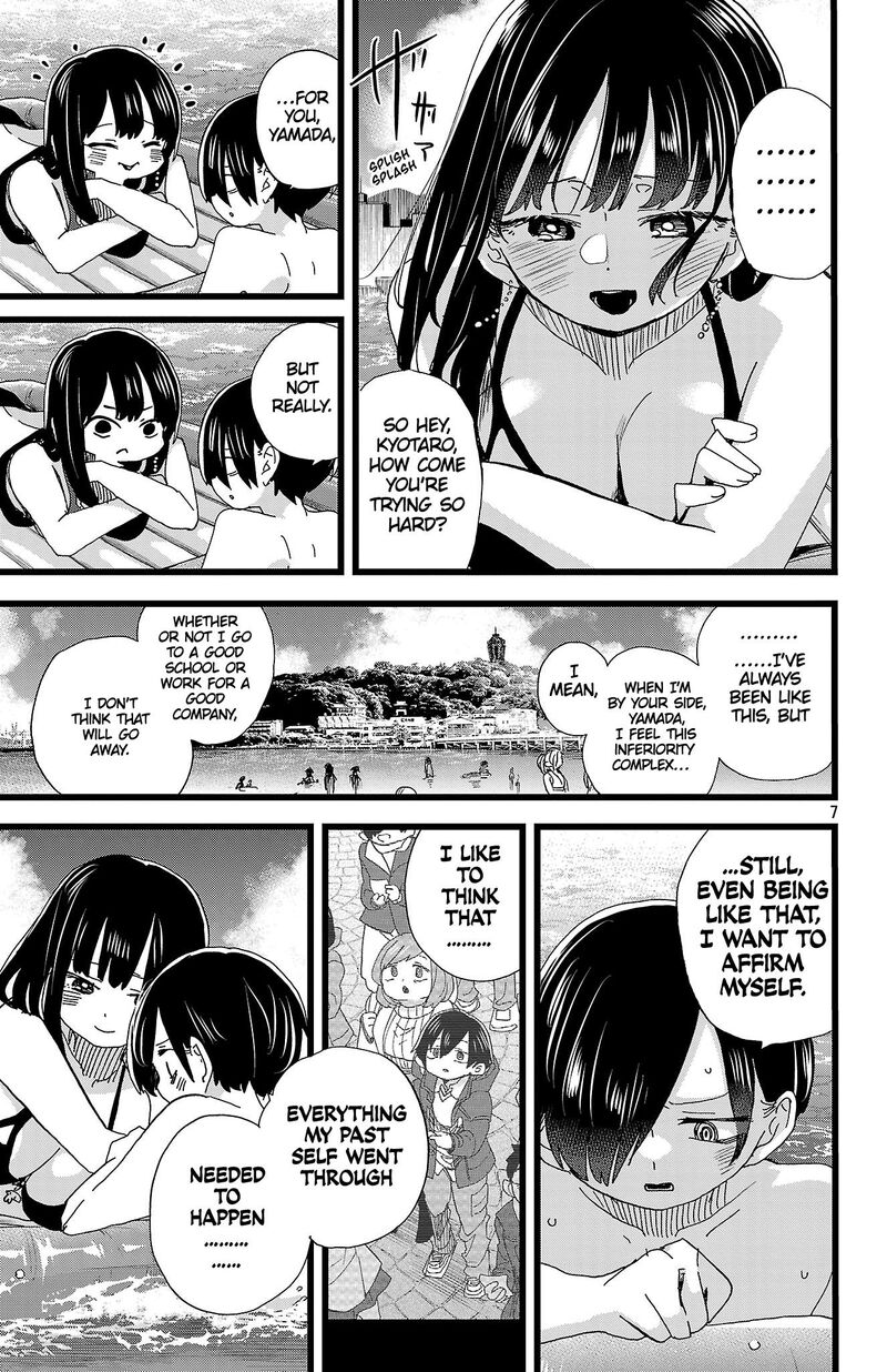 Boku No Kokoro No Yabai Yatsu 138 8