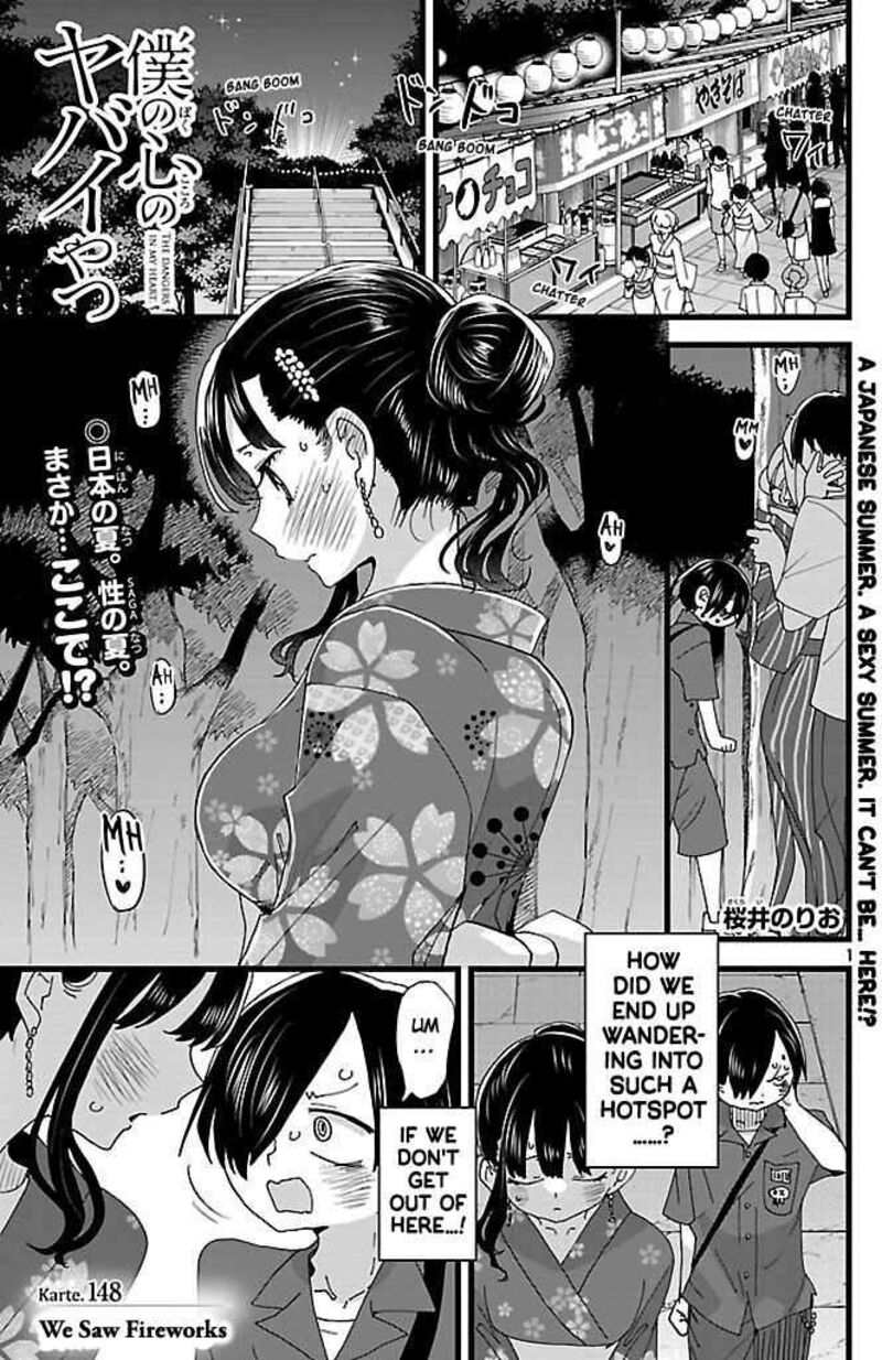 Boku No Kokoro No Yabai Yatsu 148 2
