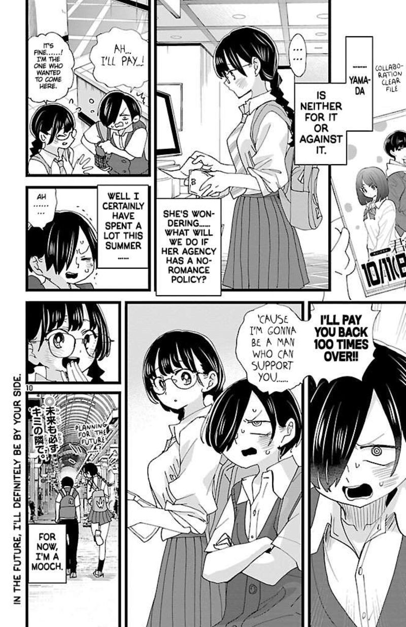 Boku No Kokoro No Yabai Yatsu 149 11