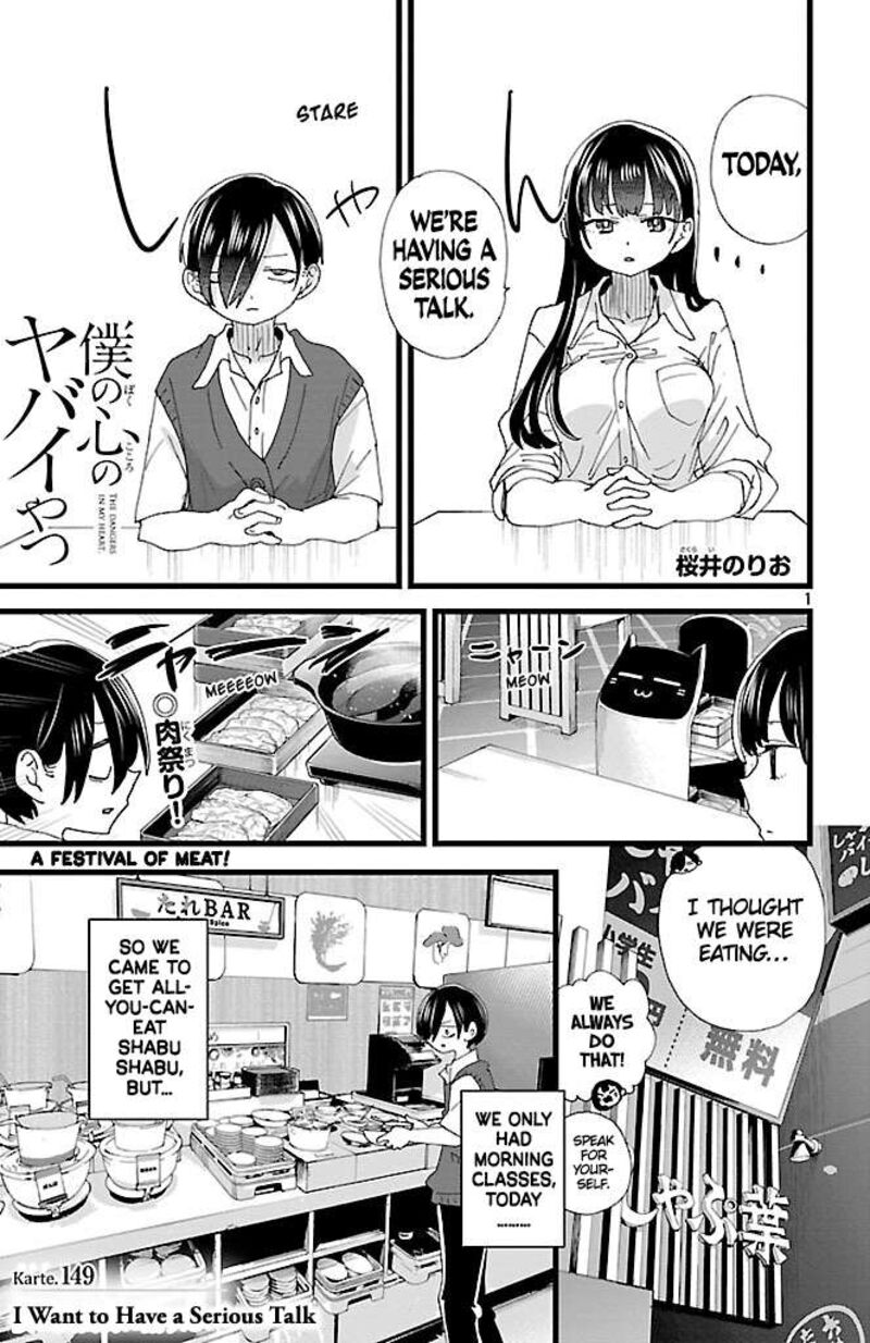 Boku No Kokoro No Yabai Yatsu 149 2