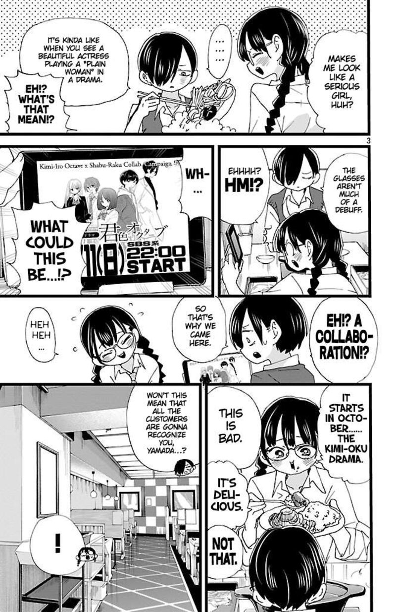 Boku No Kokoro No Yabai Yatsu 149 4