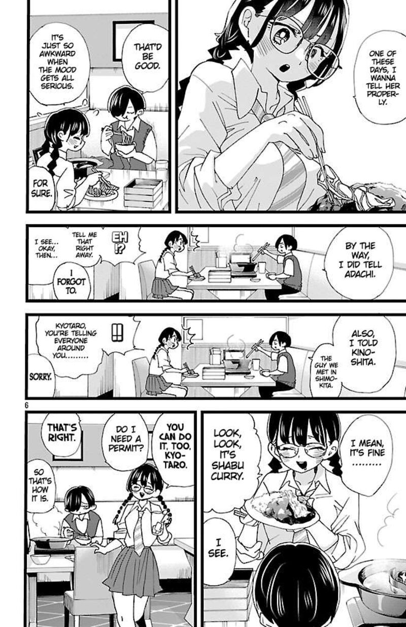 Boku No Kokoro No Yabai Yatsu 149 7