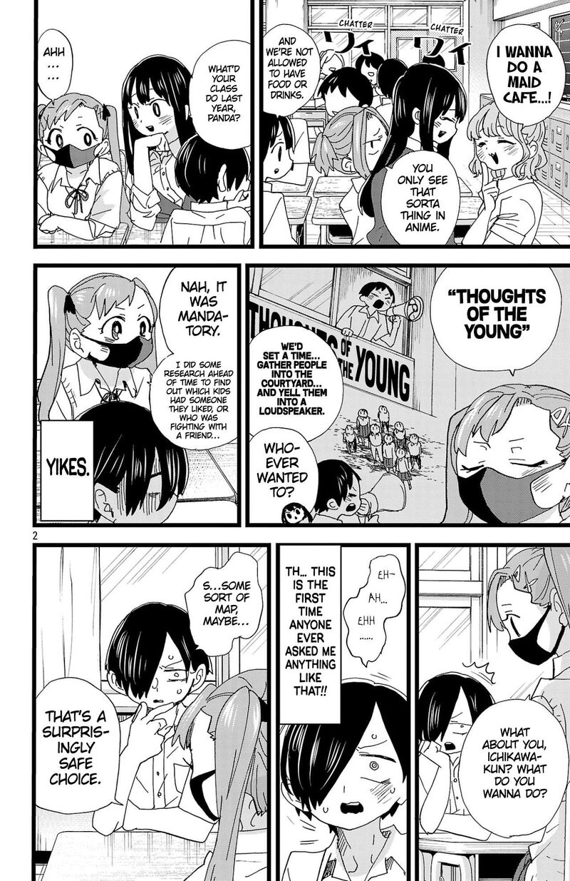 Boku No Kokoro No Yabai Yatsu 150 3