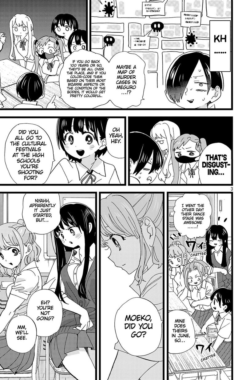 Boku No Kokoro No Yabai Yatsu 150 4