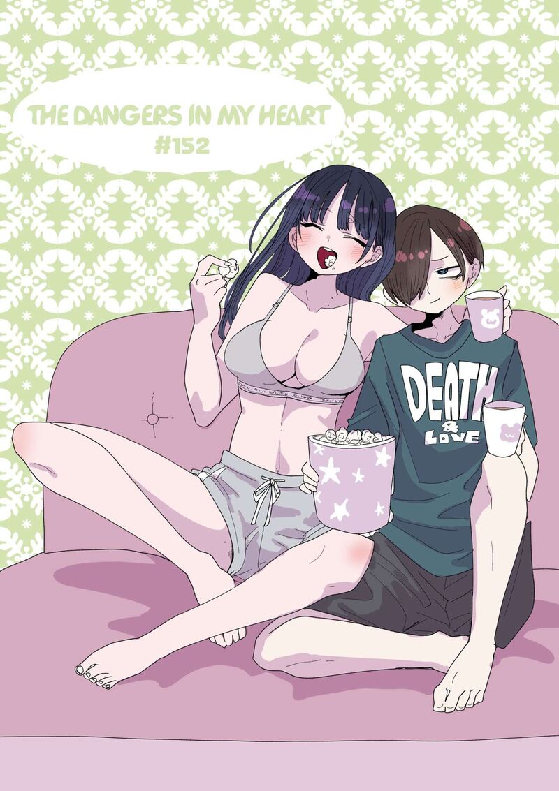 Boku No Kokoro No Yabai Yatsu 152 1
