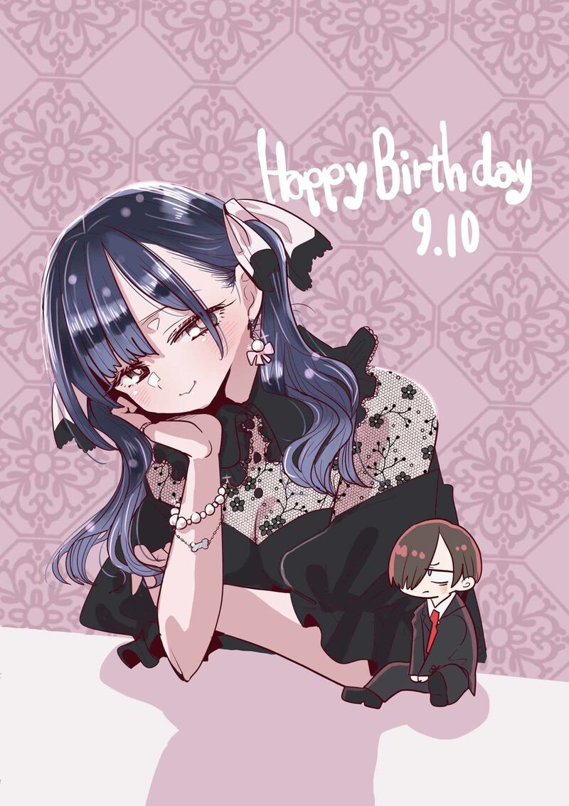 Boku No Kokoro No Yabai Yatsu 152a 1