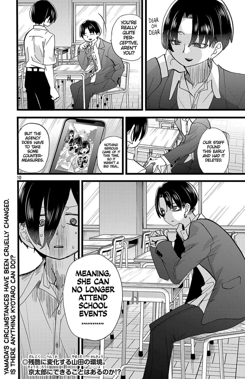 Boku No Kokoro No Yabai Yatsu 153 11