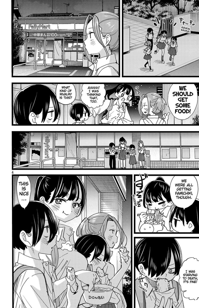 Boku No Kokoro No Yabai Yatsu 153 5