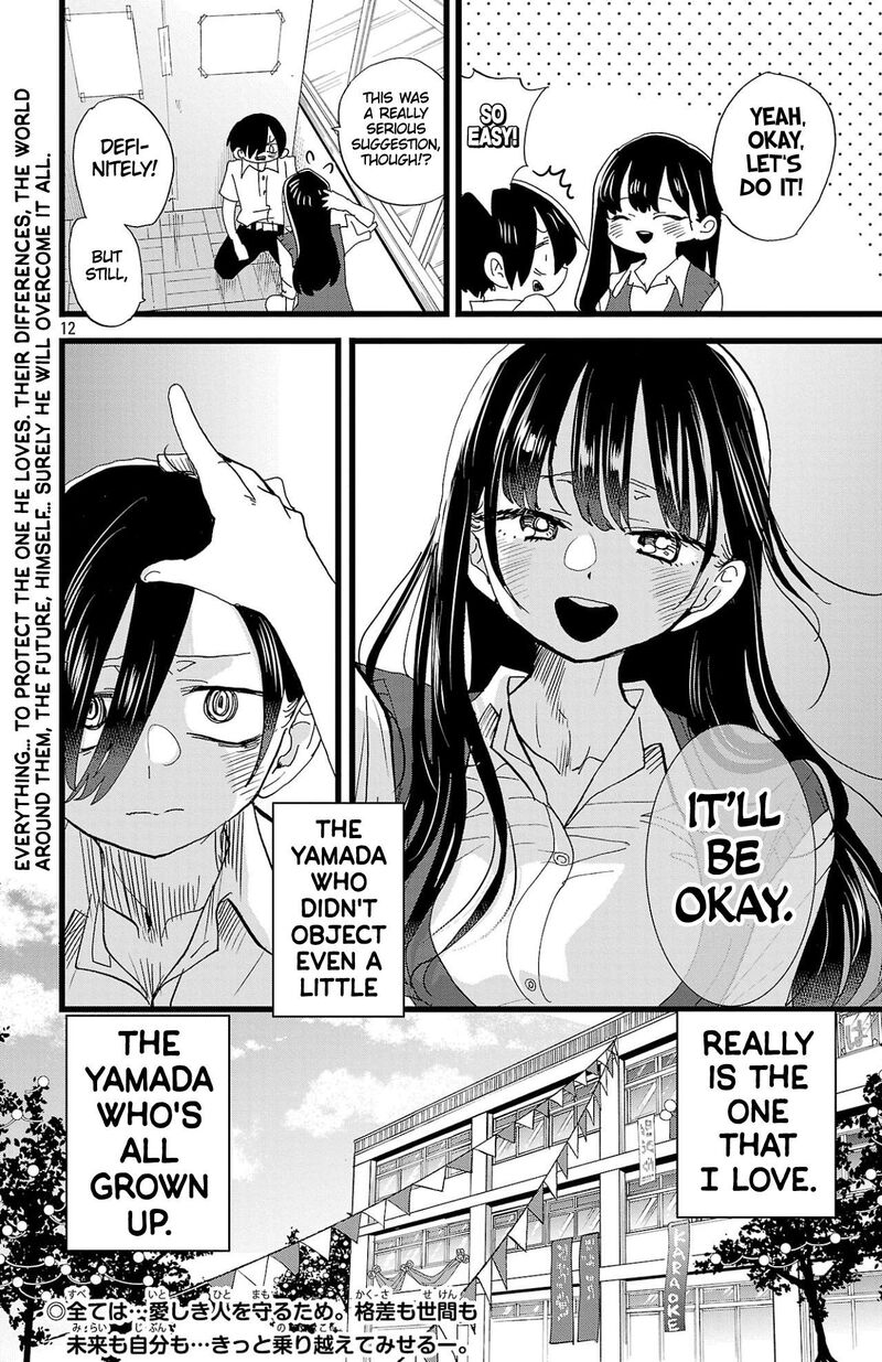 Boku No Kokoro No Yabai Yatsu 154 13