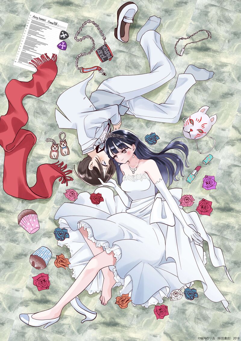 Boku No Kokoro No Yabai Yatsu 156a 1