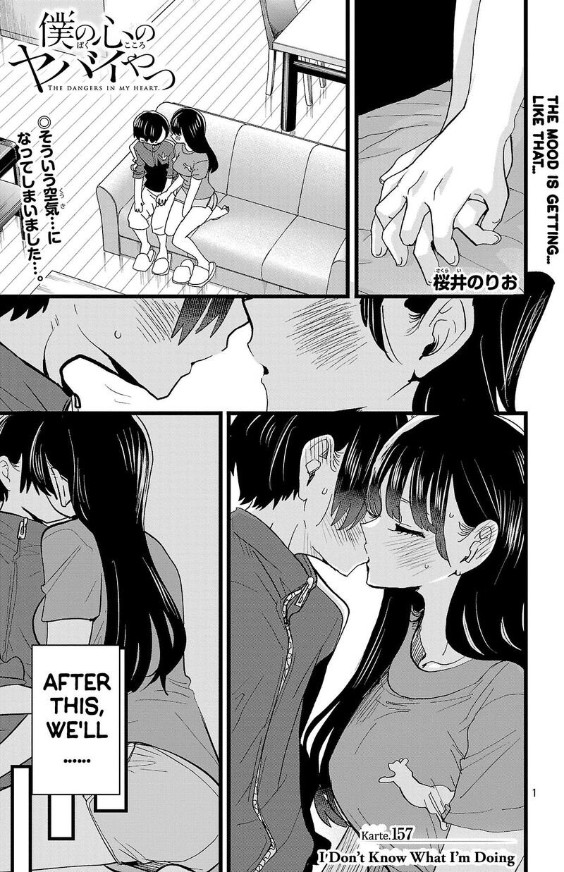 Boku No Kokoro No Yabai Yatsu 157 2