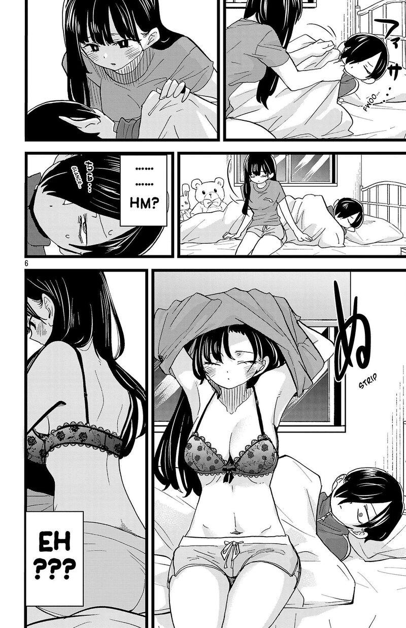 Boku No Kokoro No Yabai Yatsu 157 7