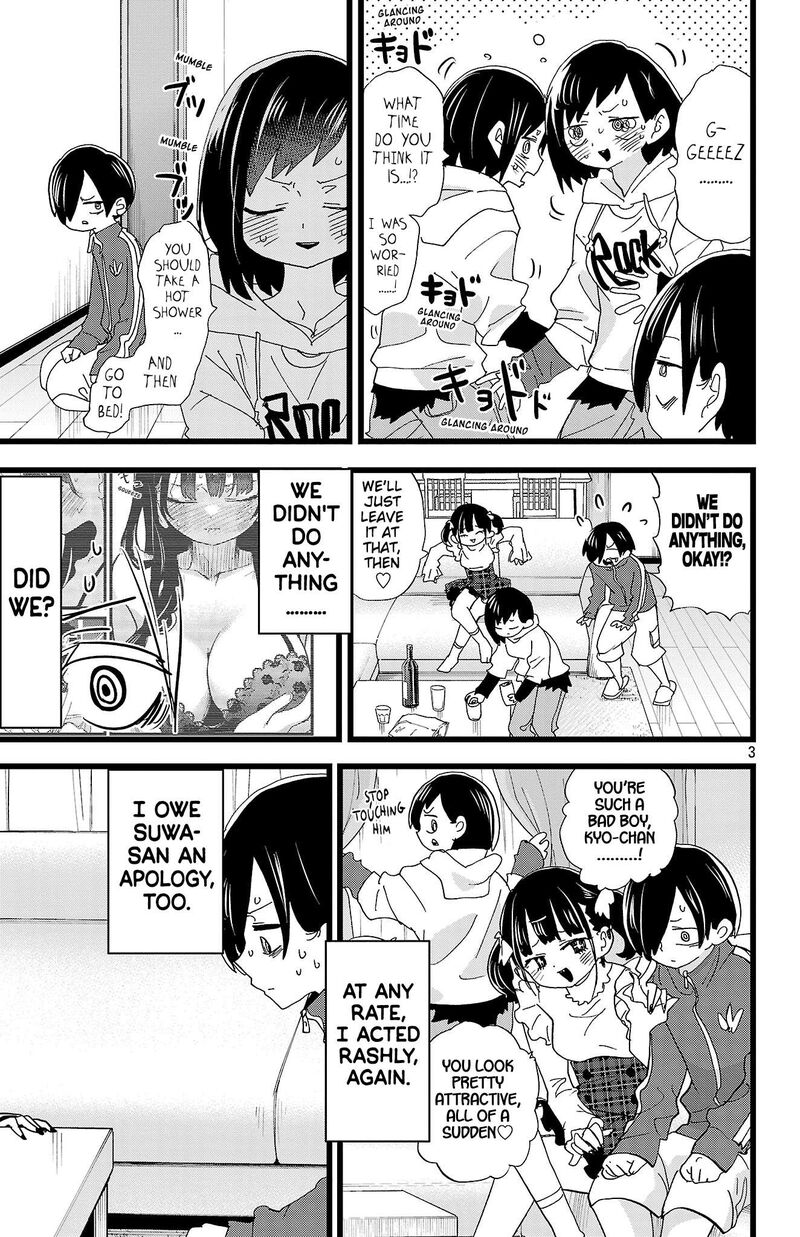 Boku No Kokoro No Yabai Yatsu 158 4