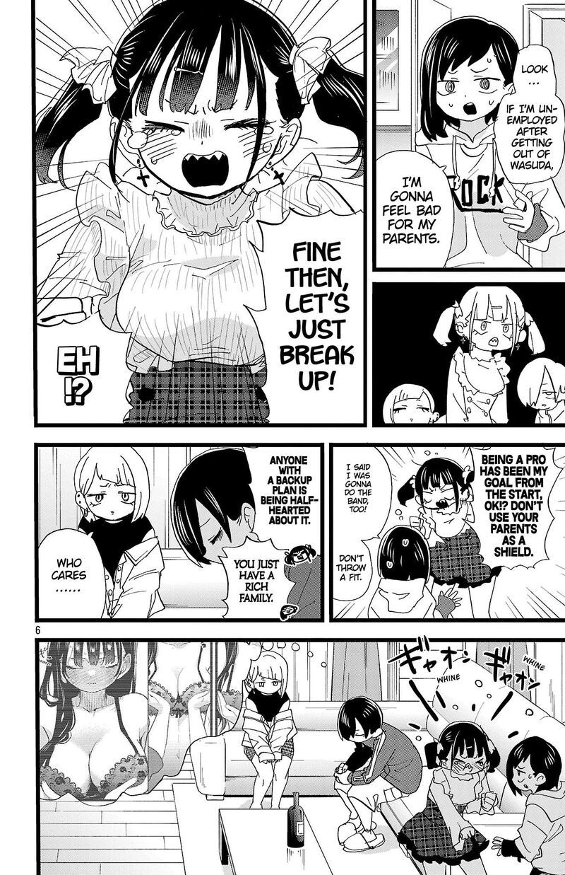 Boku No Kokoro No Yabai Yatsu 158 7