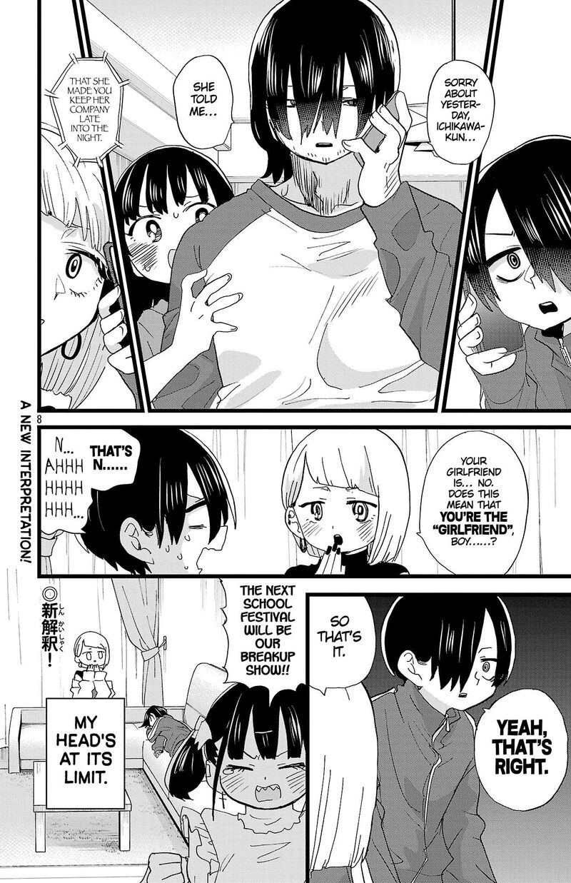 Boku No Kokoro No Yabai Yatsu 158 9