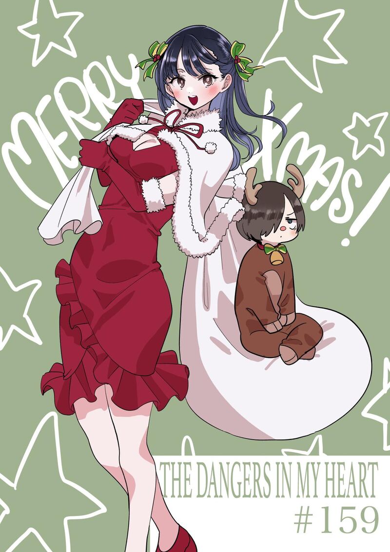 Boku No Kokoro No Yabai Yatsu 159 1