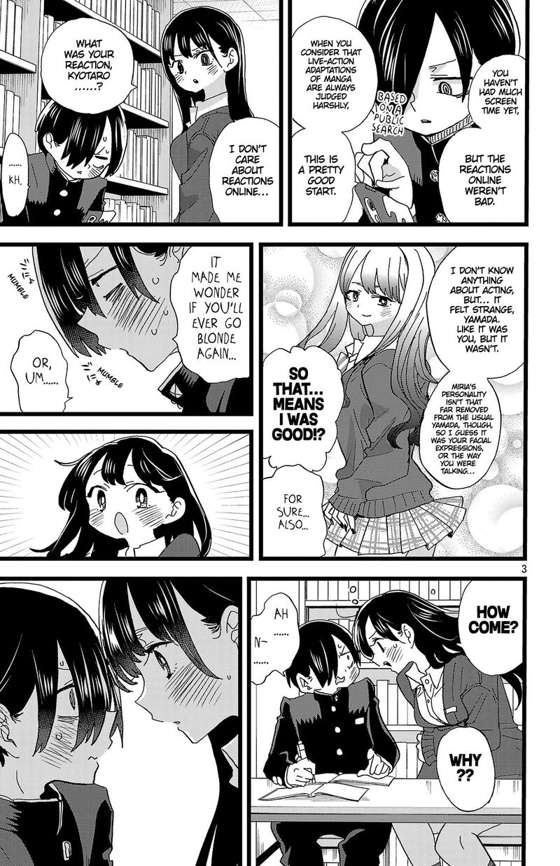 Boku No Kokoro No Yabai Yatsu 159 4