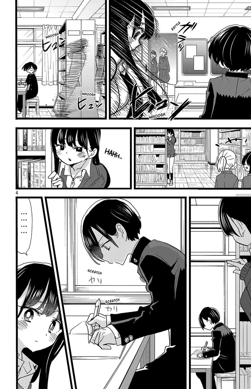 Boku No Kokoro No Yabai Yatsu 159 5