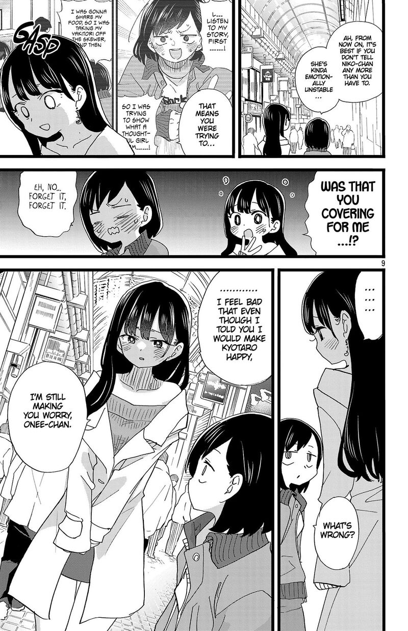 Boku No Kokoro No Yabai Yatsu 160 10