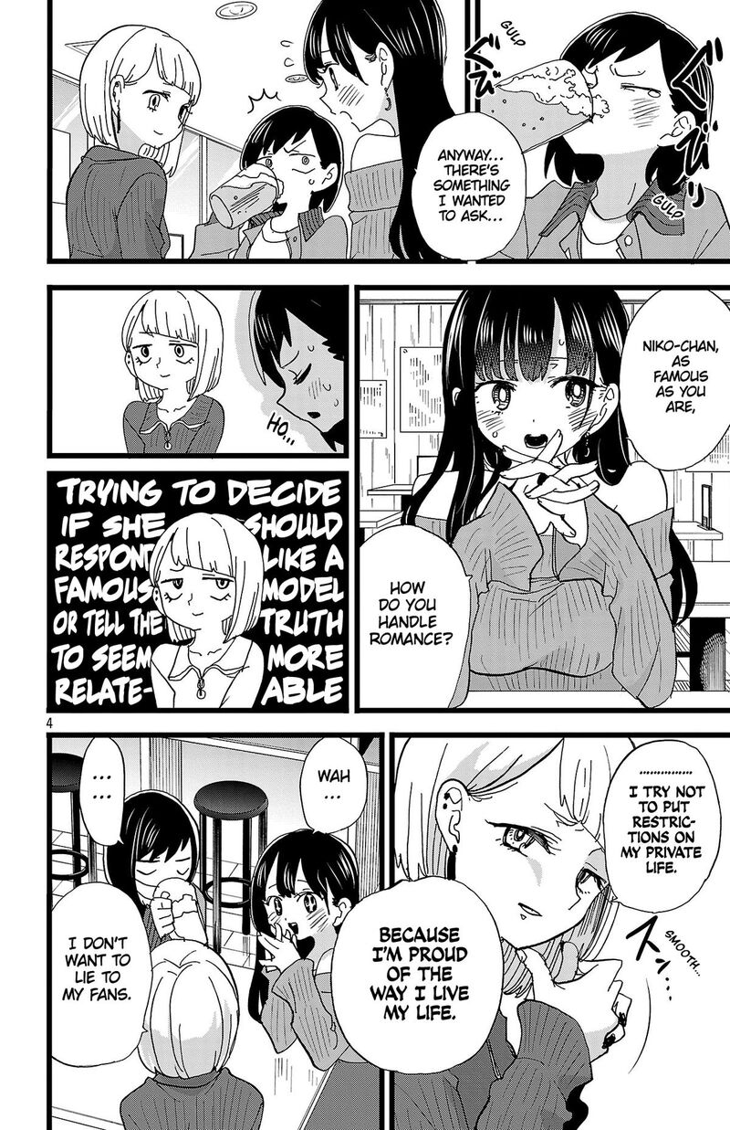 Boku No Kokoro No Yabai Yatsu 160 5