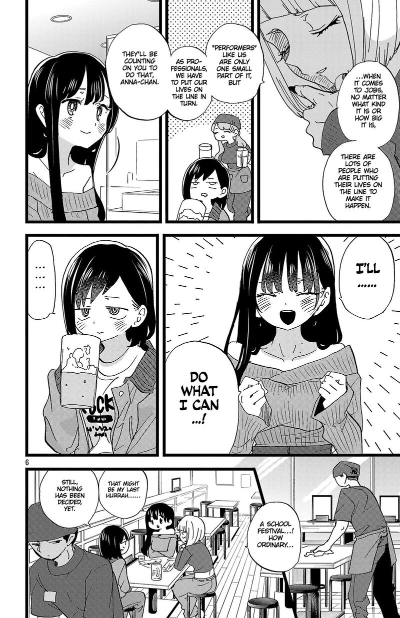 Boku No Kokoro No Yabai Yatsu 160 7