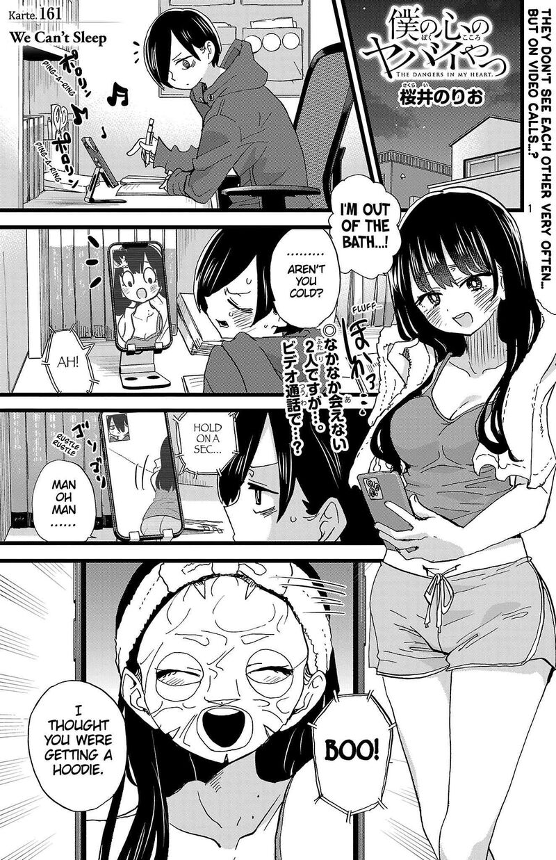 Boku No Kokoro No Yabai Yatsu 161 2
