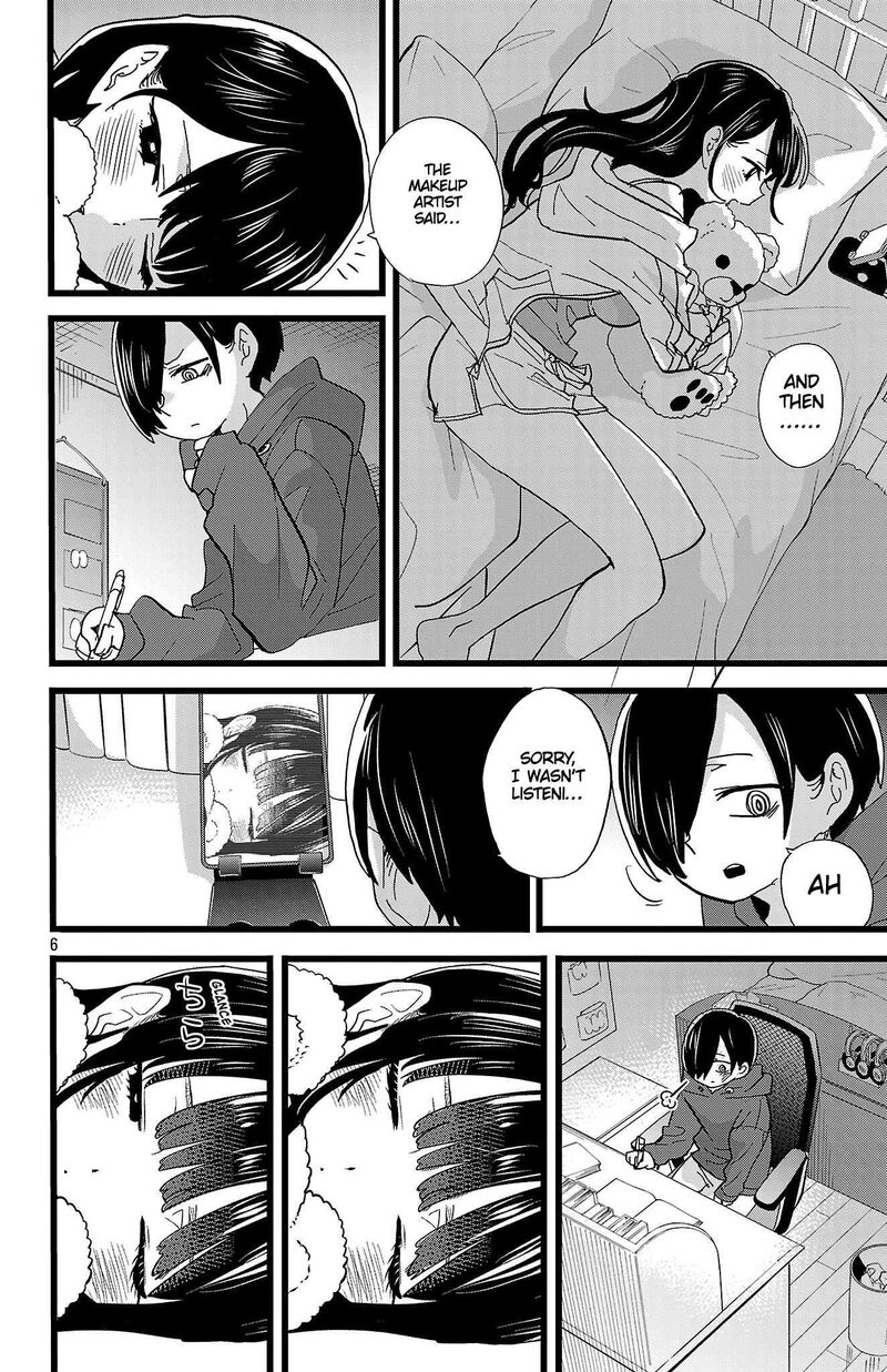 Boku No Kokoro No Yabai Yatsu 161 7