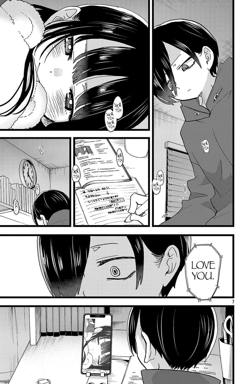 Boku No Kokoro No Yabai Yatsu 161 8