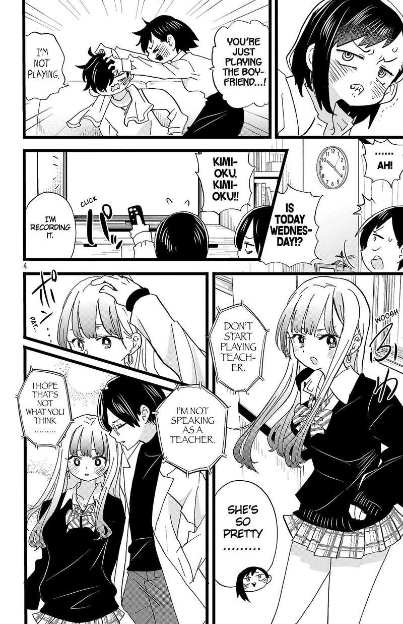 Boku No Kokoro No Yabai Yatsu 162 5