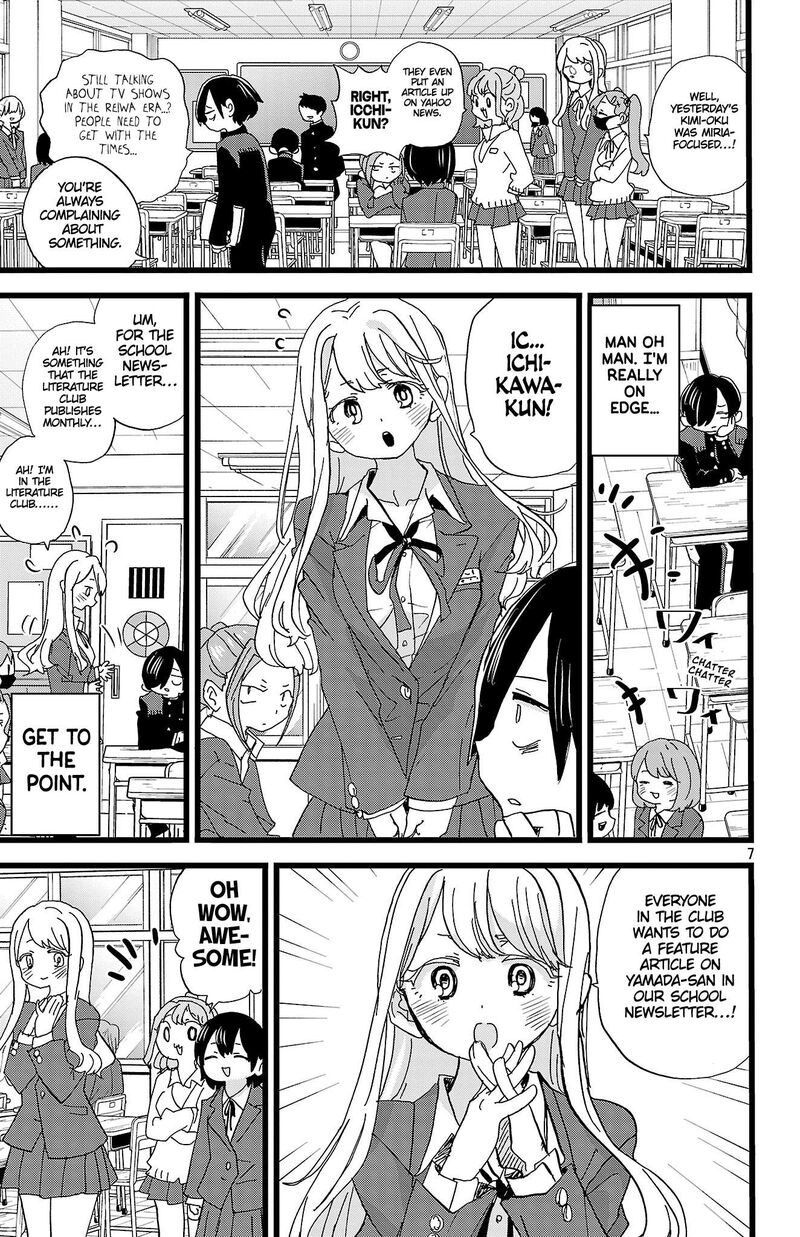 Boku No Kokoro No Yabai Yatsu 162 8