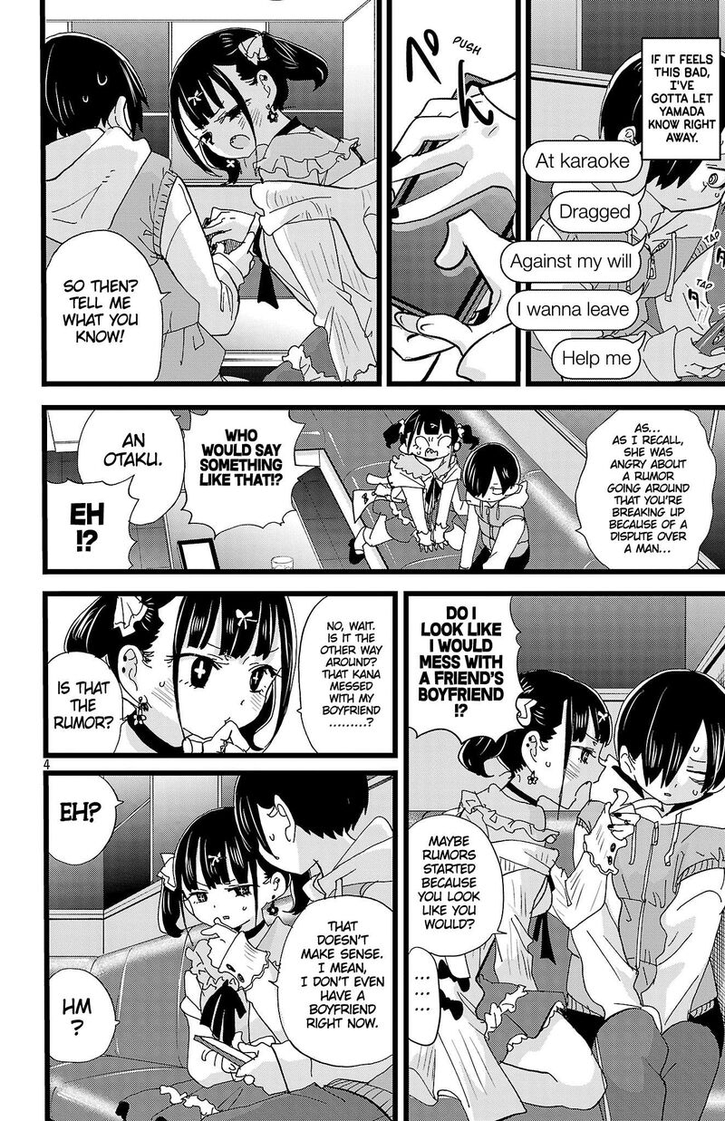 Boku No Kokoro No Yabai Yatsu 163 5