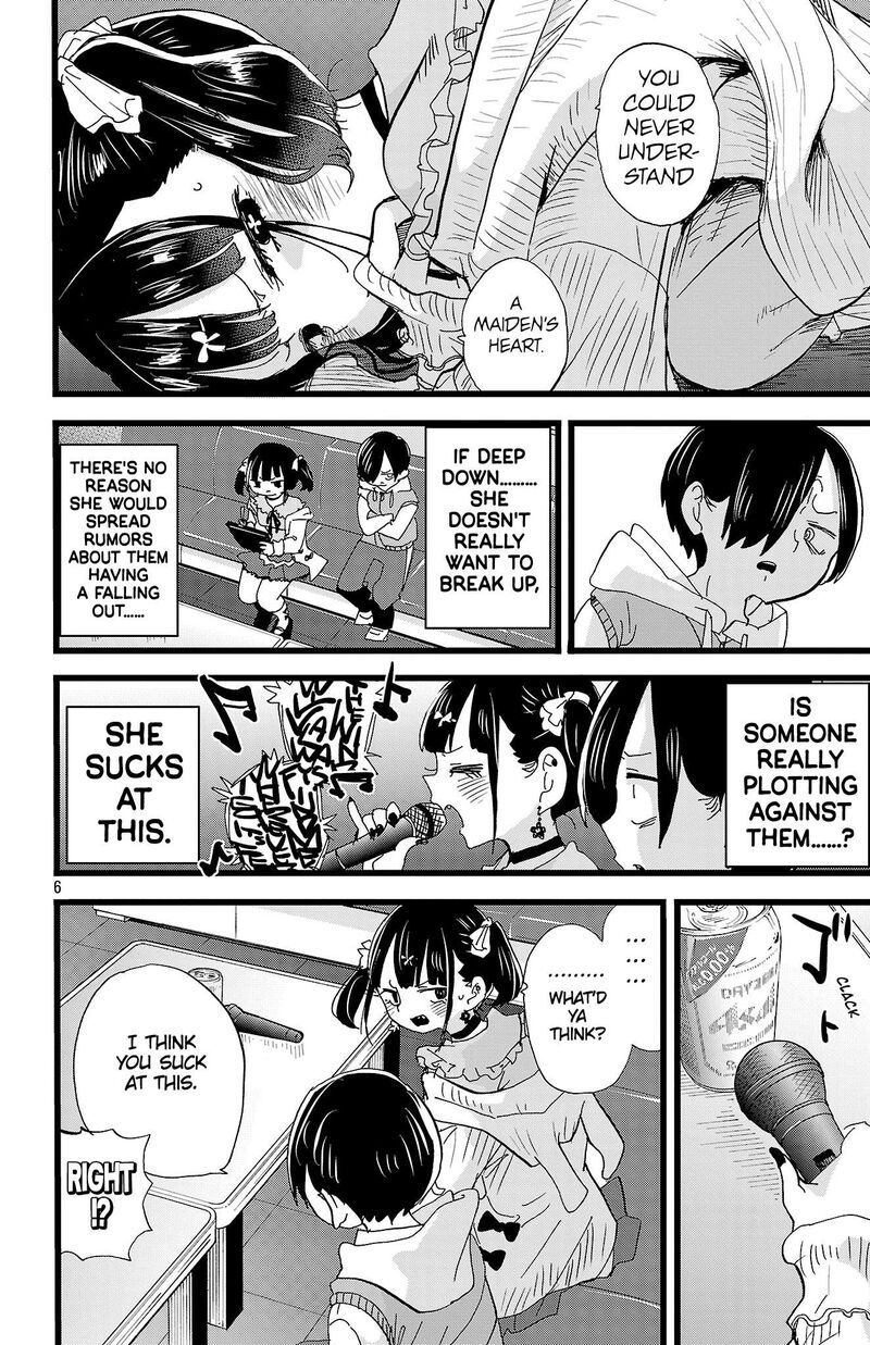 Boku No Kokoro No Yabai Yatsu 163 7