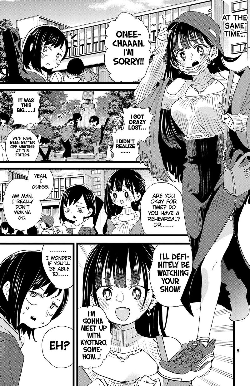 Boku No Kokoro No Yabai Yatsu 164 10