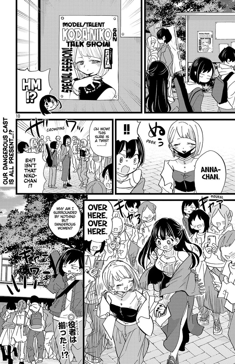Boku No Kokoro No Yabai Yatsu 164 11