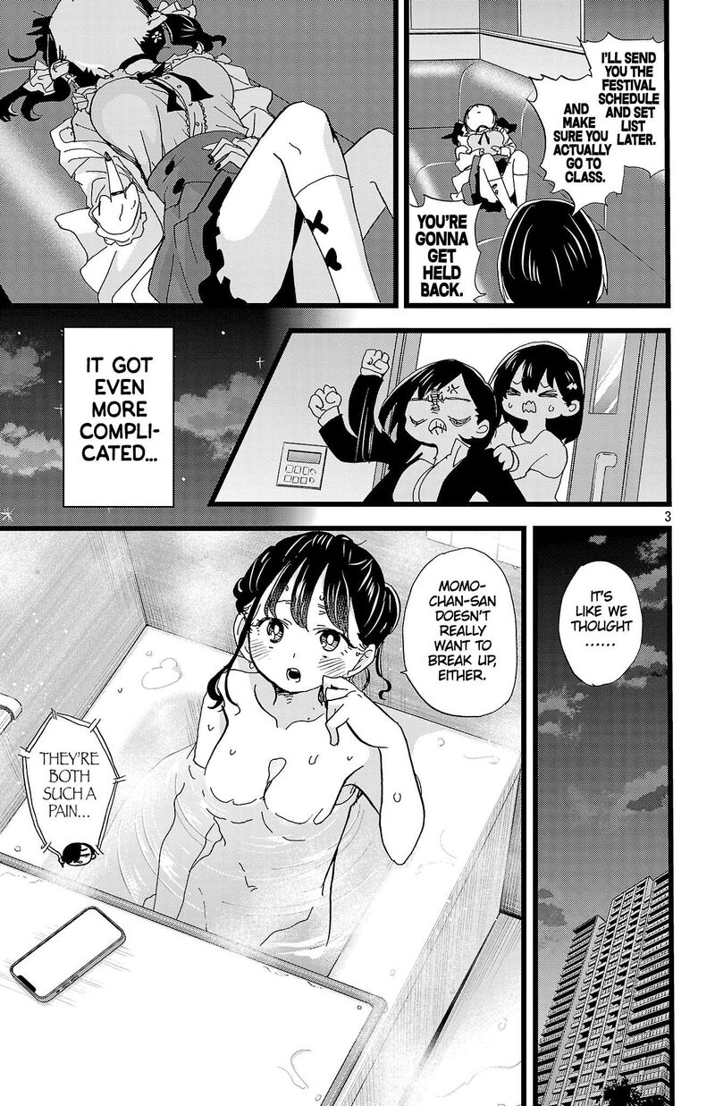 Boku No Kokoro No Yabai Yatsu 164 4