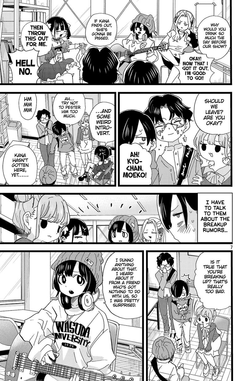 Boku No Kokoro No Yabai Yatsu 164 8