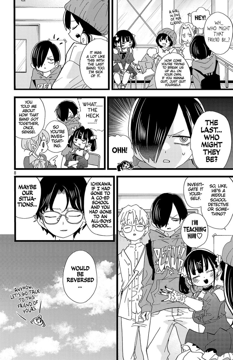 Boku No Kokoro No Yabai Yatsu 164 9