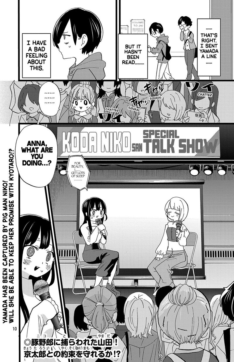 Boku No Kokoro No Yabai Yatsu 165 11