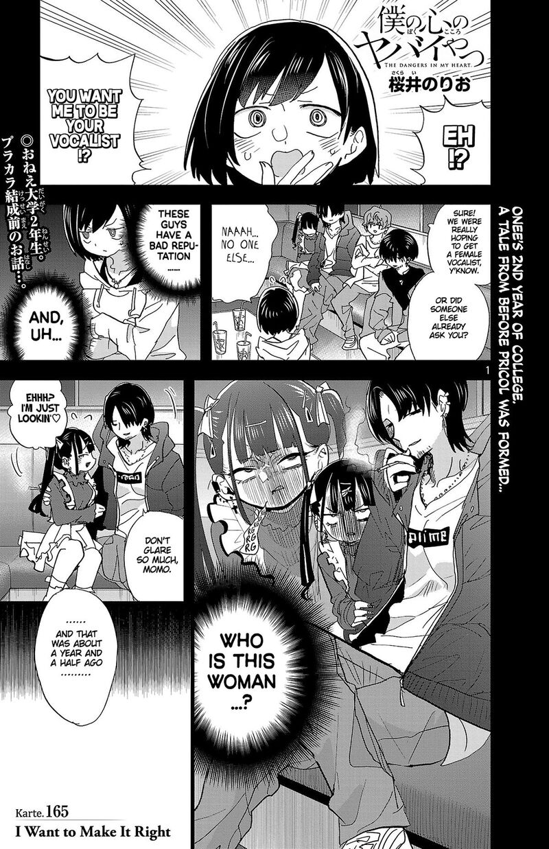 Boku No Kokoro No Yabai Yatsu 165 2