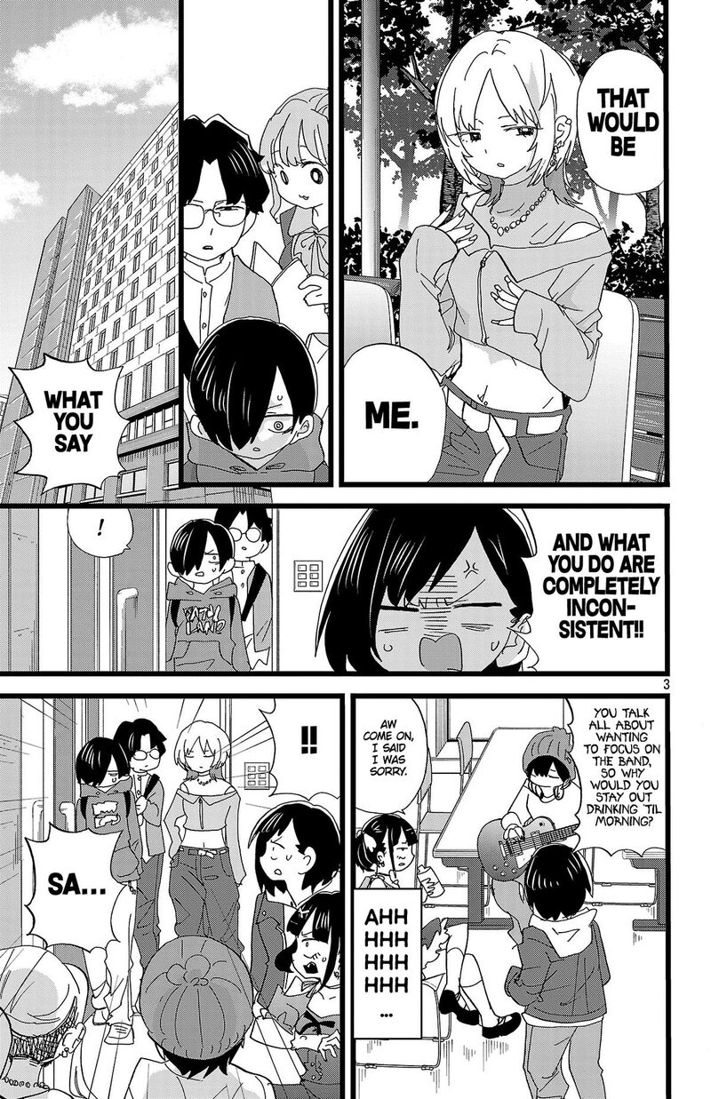 Boku No Kokoro No Yabai Yatsu 165 4