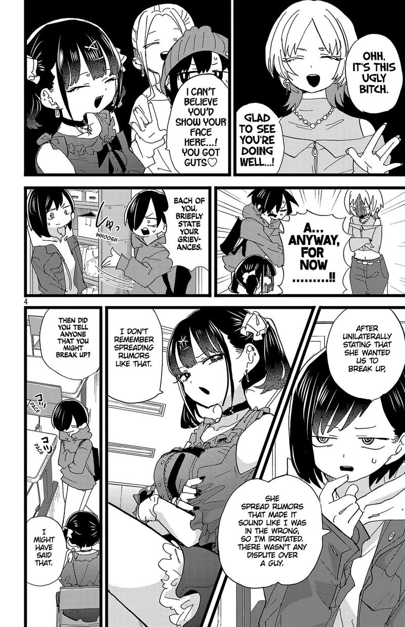 Boku No Kokoro No Yabai Yatsu 165 5