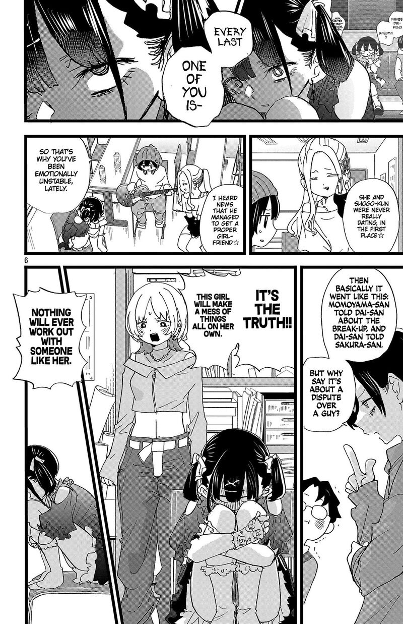 Boku No Kokoro No Yabai Yatsu 165 7