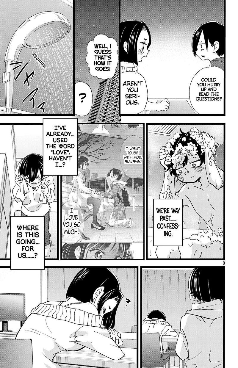 Boku No Kokoro No Yabai Yatsu 169 10