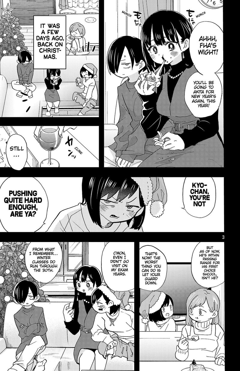 Boku No Kokoro No Yabai Yatsu 169 4