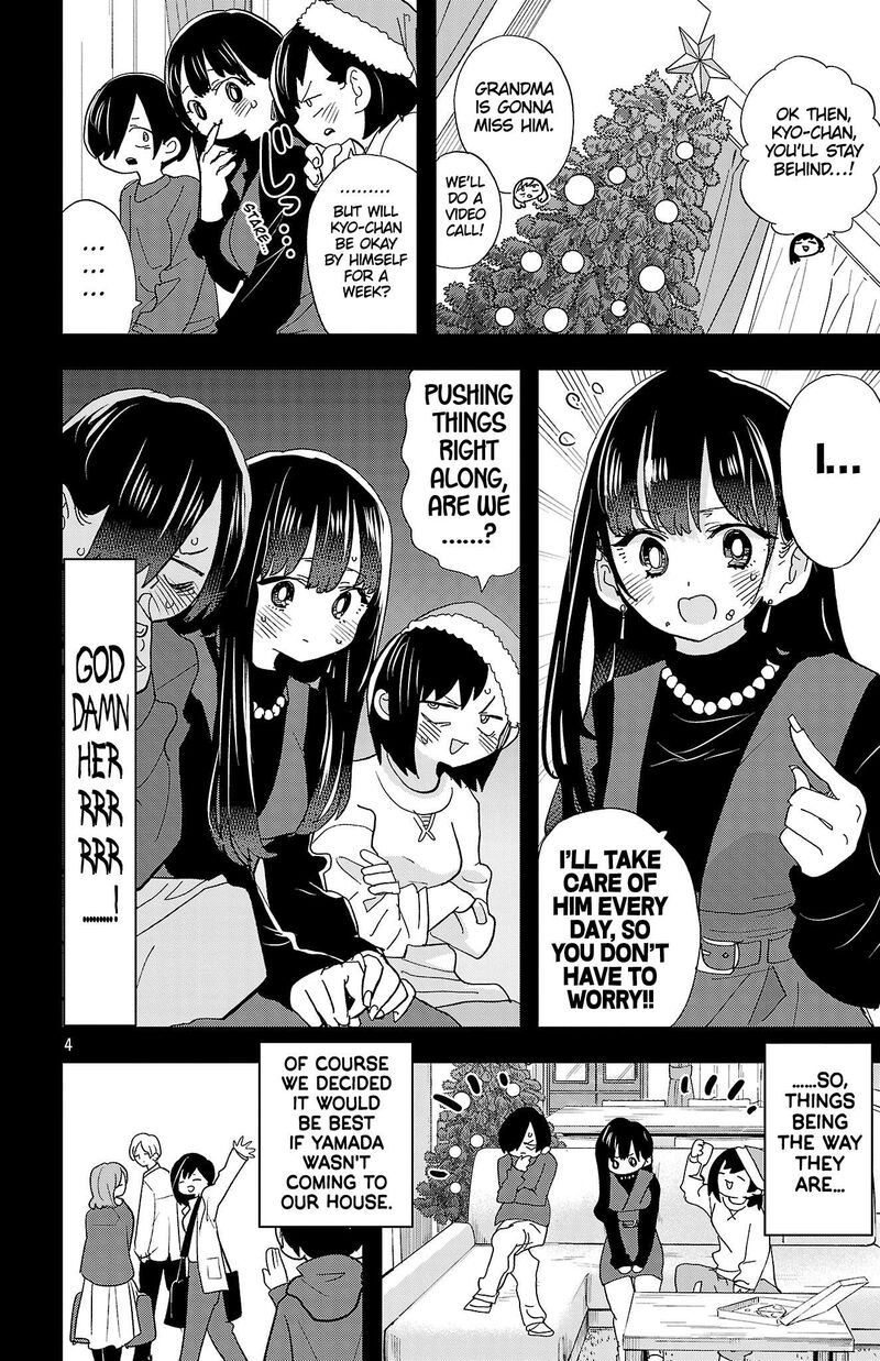 Boku No Kokoro No Yabai Yatsu 169 5