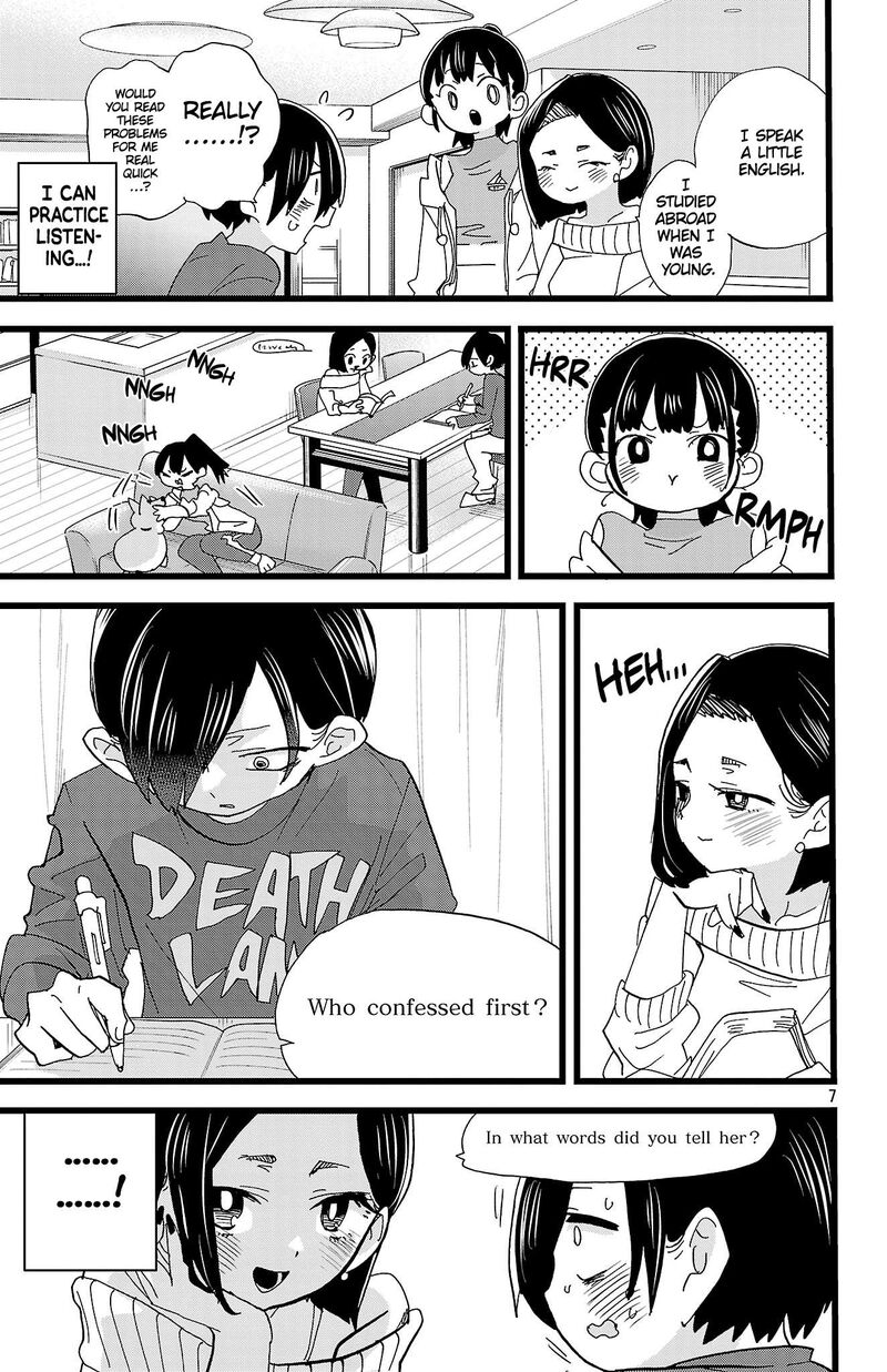 Boku No Kokoro No Yabai Yatsu 169 8