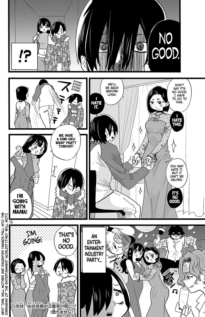 Boku No Kokoro No Yabai Yatsu 170 10