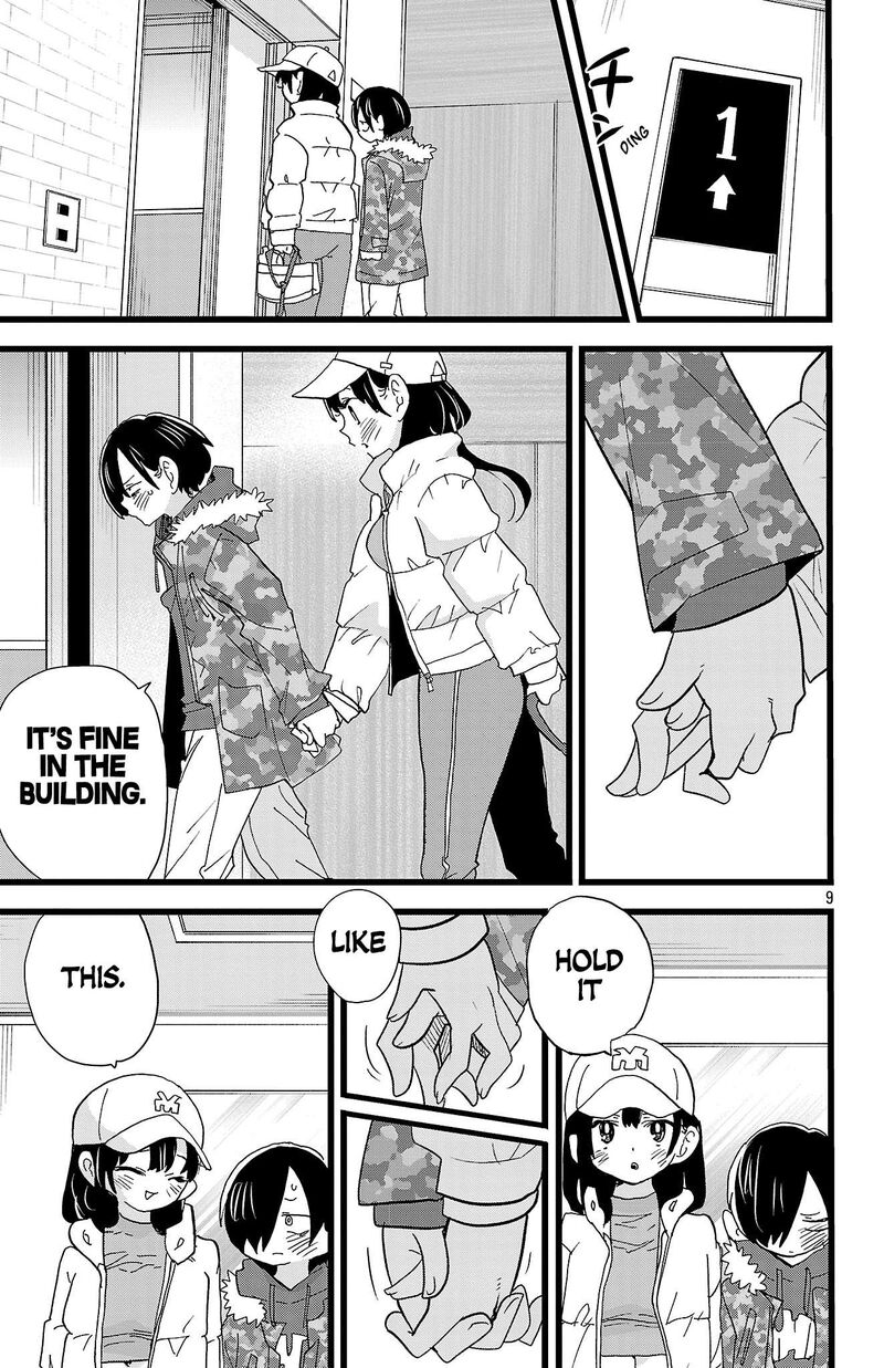 Boku No Kokoro No Yabai Yatsu 170 9