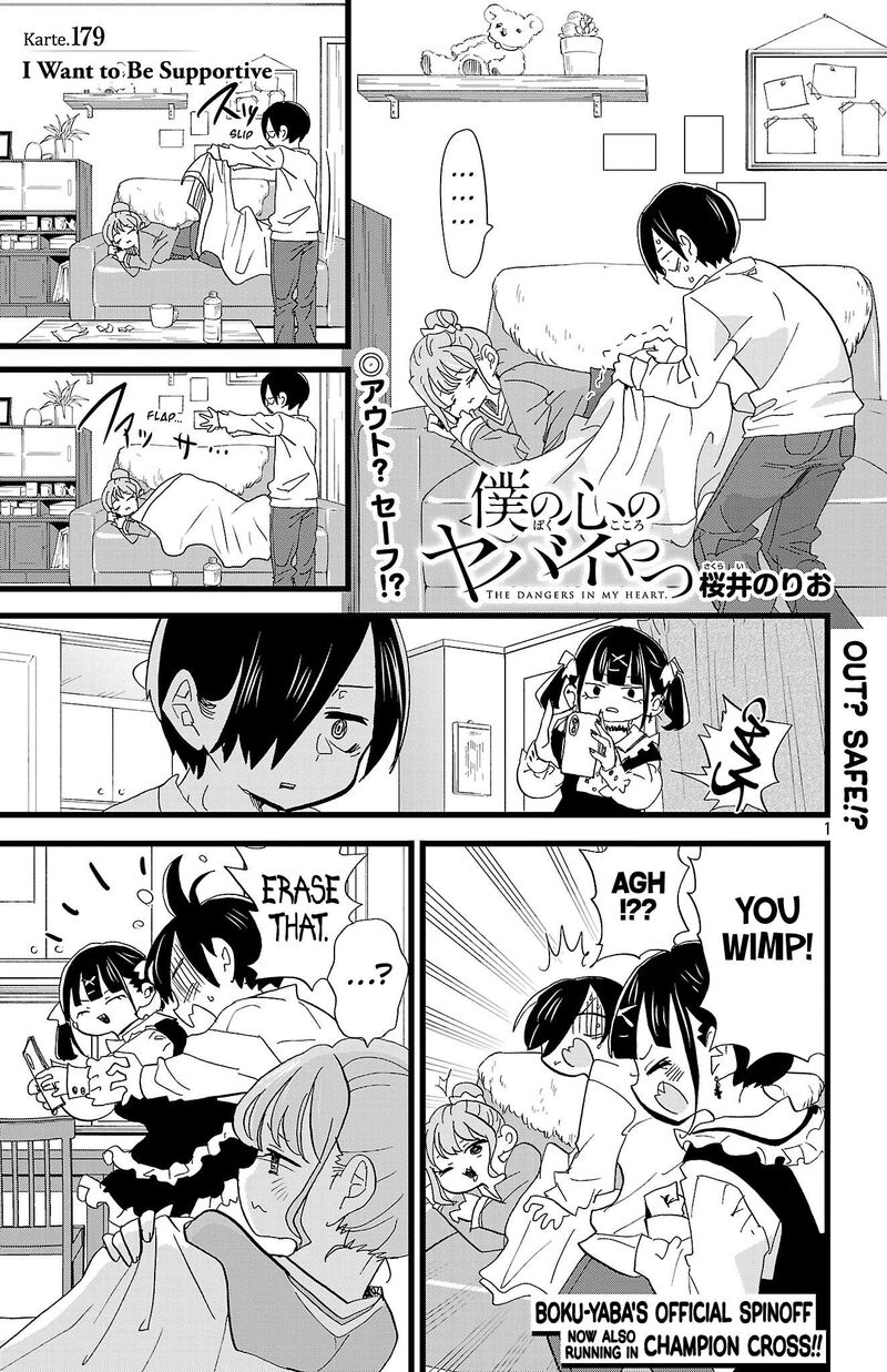 Boku No Kokoro No Yabai Yatsu 179 2