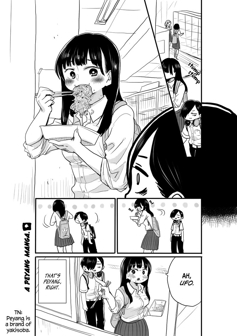 Boku No Kokoro No Yabai Yatsu 17a 2